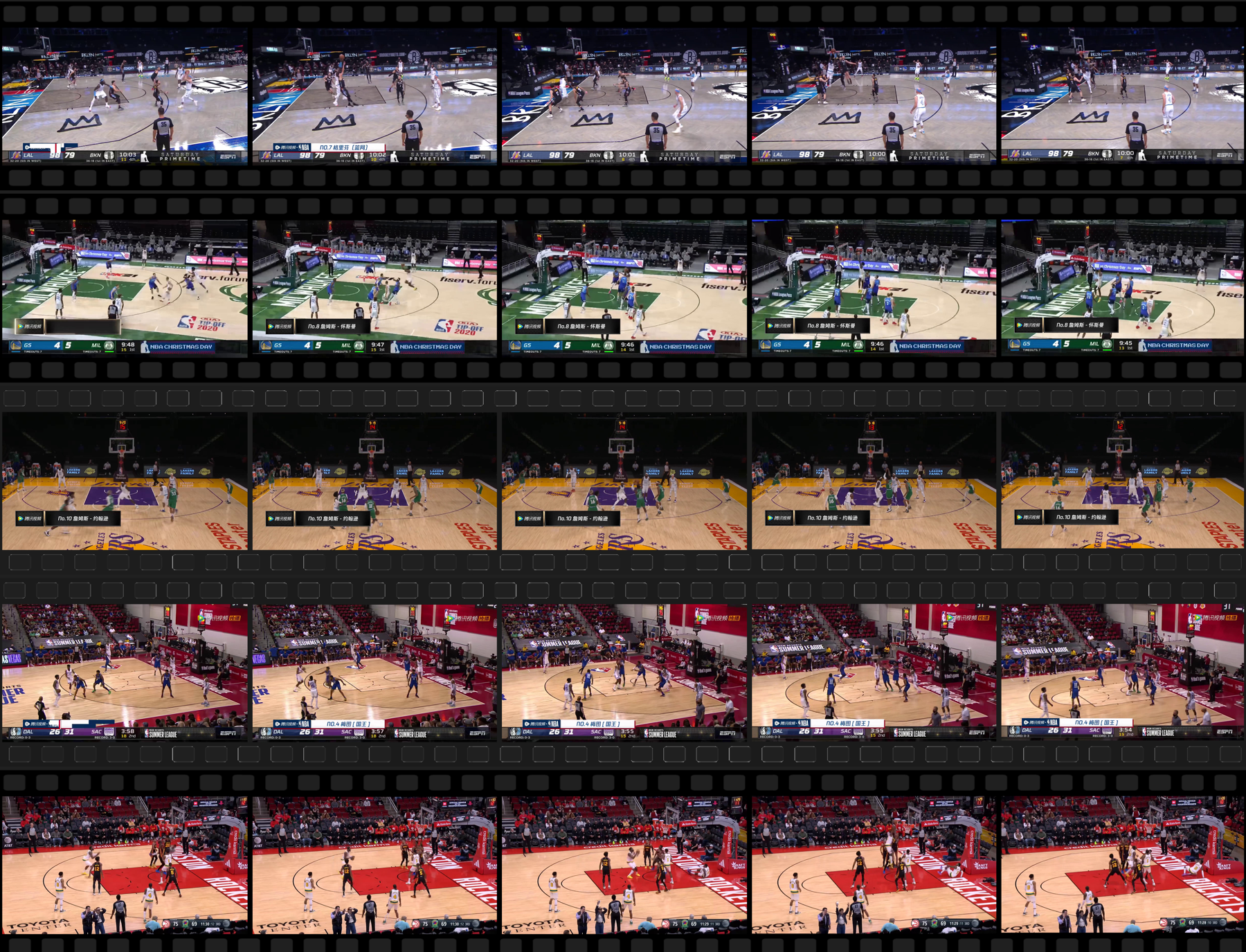 Video Examples from SHOT Dataset